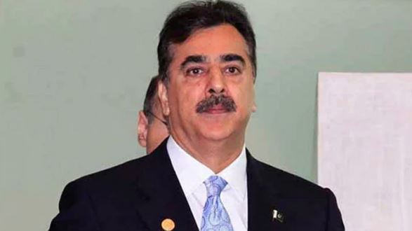 yousaf raza gelani