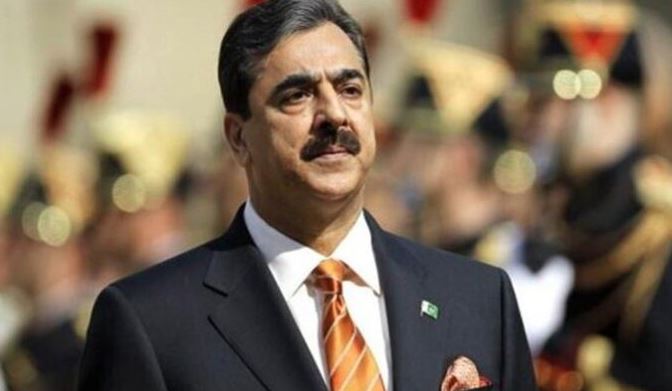 yousaf raza gellani