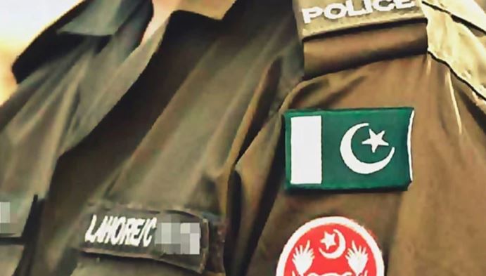 Punjab Police Officers and Officials