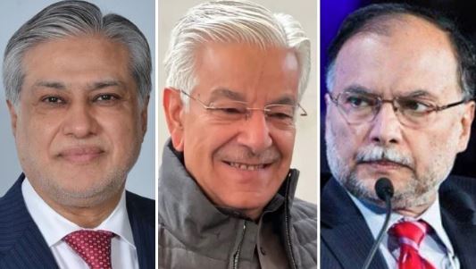 ahssan iqbal, khawaja asif,ishaq dar