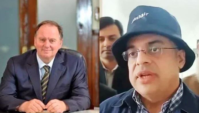 aitchison college principal and ahad cheema