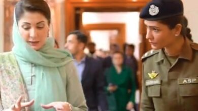 asp shar bano naqvi,cm maryam nawaz