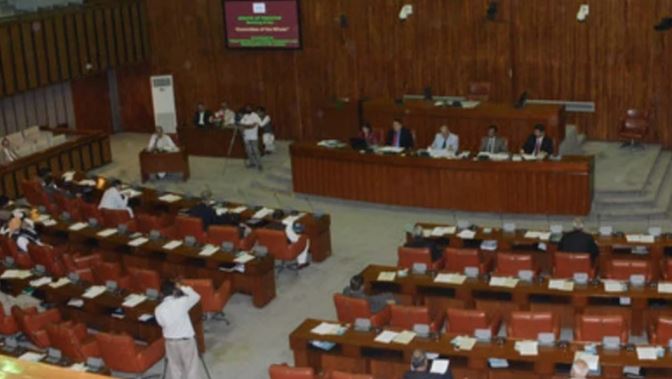 balochistan senat election