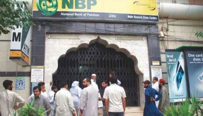 bank timing in ramzan