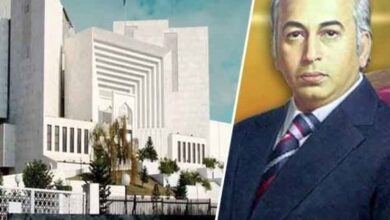 bhutoo,supreme court
