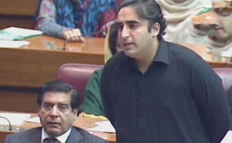 bilawal bhutto in assembly