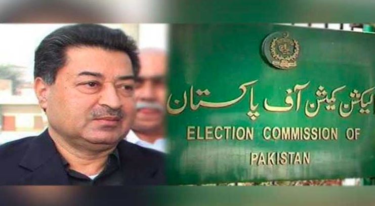chief election commission,sikandar sultan raja