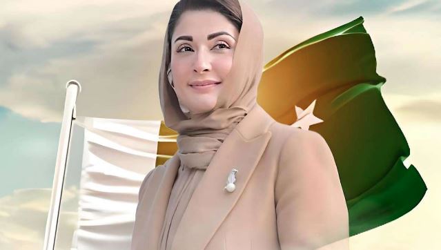 cm maryam nawaz