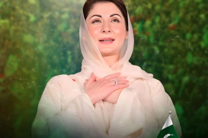 cm maryam nawaz