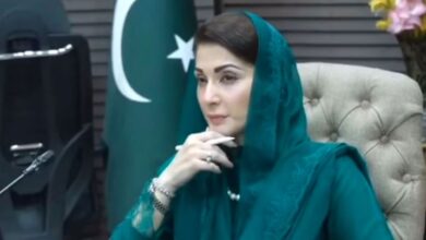cm maryam nawaz