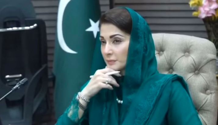 cm maryam nawaz