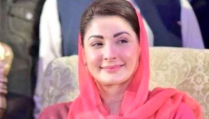 cm maryam nawaz