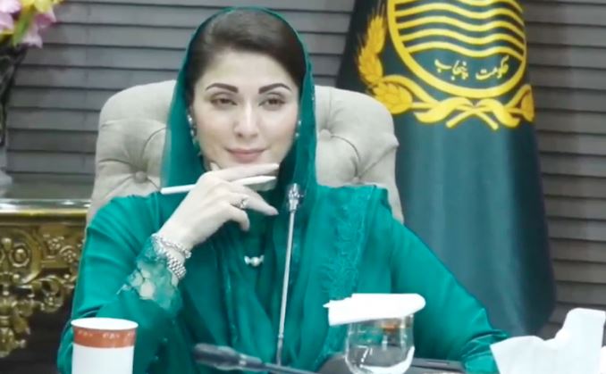 cm punjab maryam nawaz