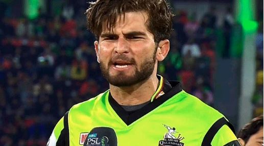 cricketer shaheen afridi