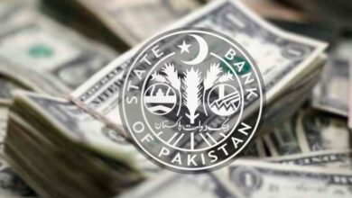 dollars in pak state bank