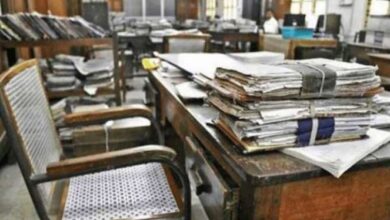 eid ul fiter holidays