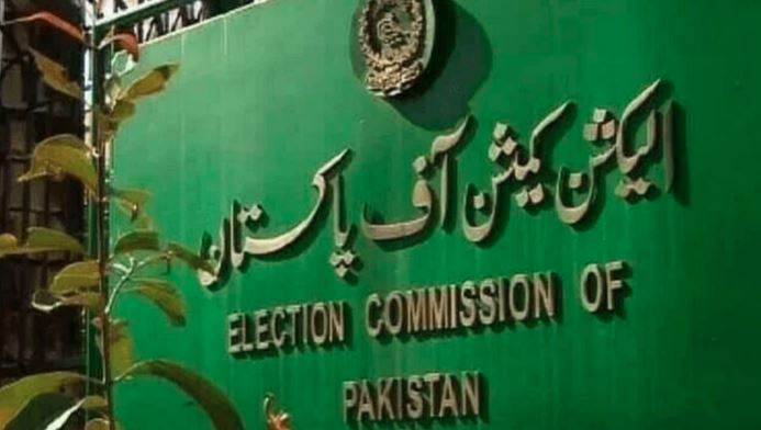 election commission pakistan