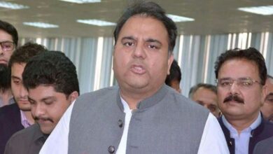 fawad ch