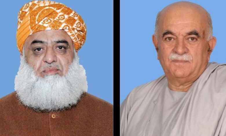fazal ur rehman and mehmood khan achakzai