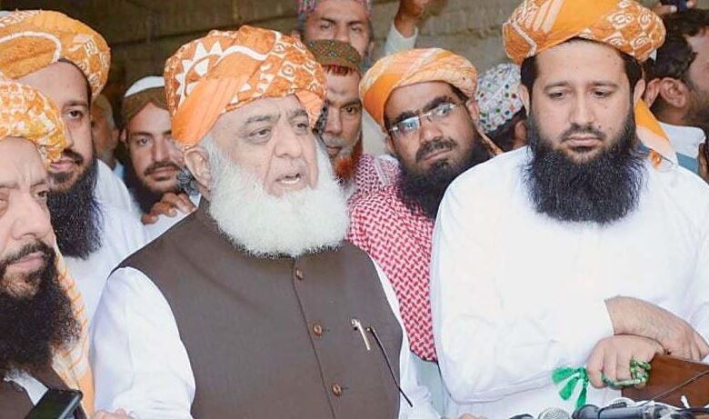 fazal ur rehman in senat election
