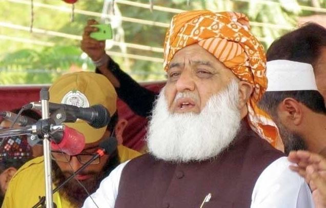 fazal ur rehman