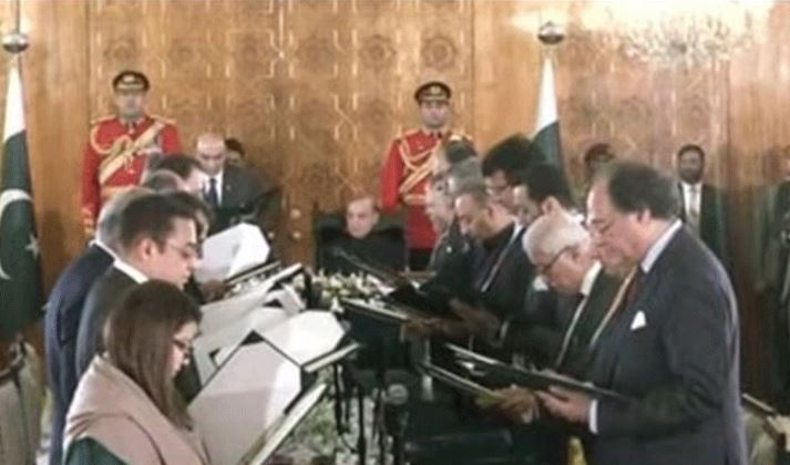 federal cabinet of pakistan 2024