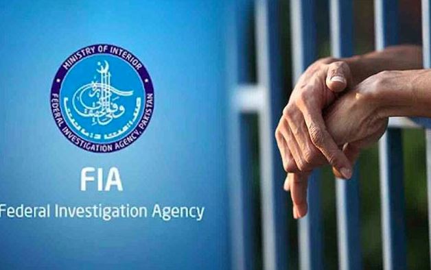 fia arrest human sumgler