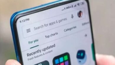 google play store