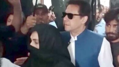 imran khan and bushra bibi news