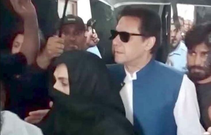 imran khan and bushra bibi news