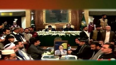 kpk cabinet 2024