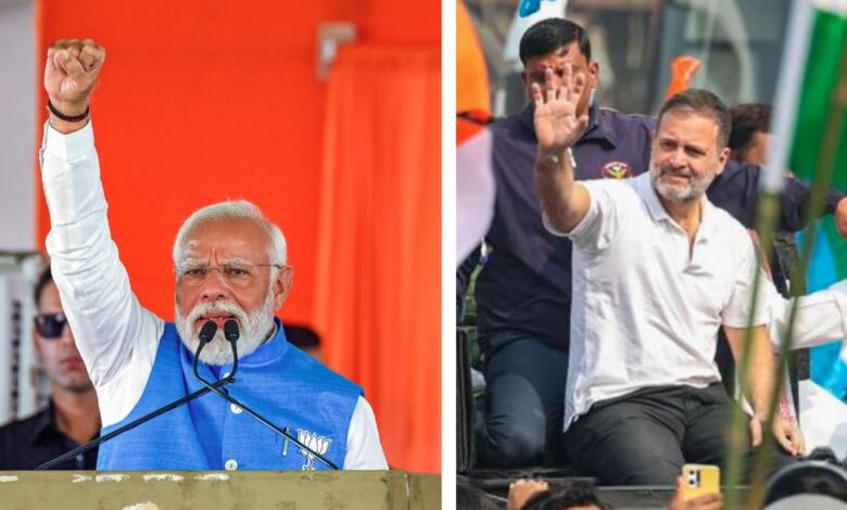 loksabha election 2024