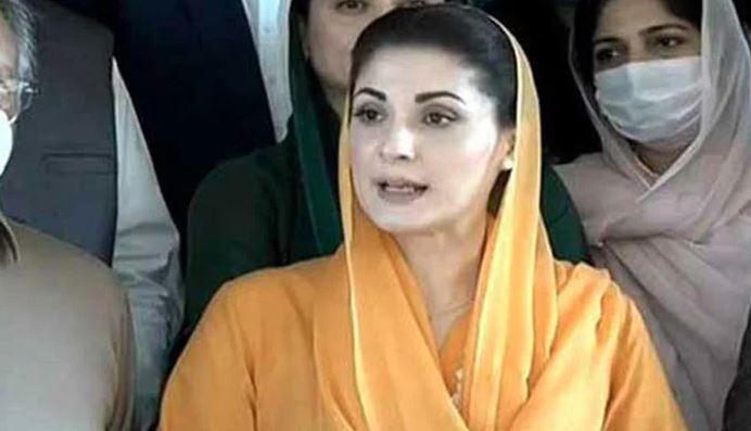 maraym nawaz