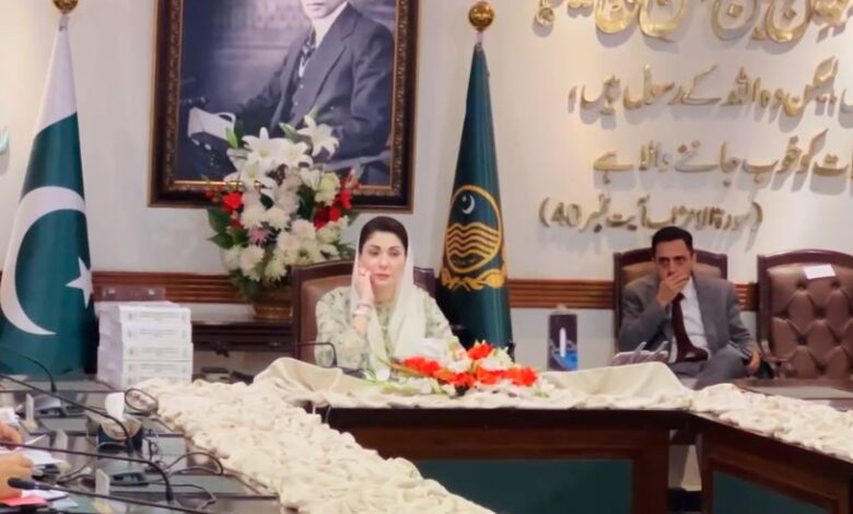 maryam nawaz cm punjab