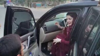 maryam nawaz govt car tair change