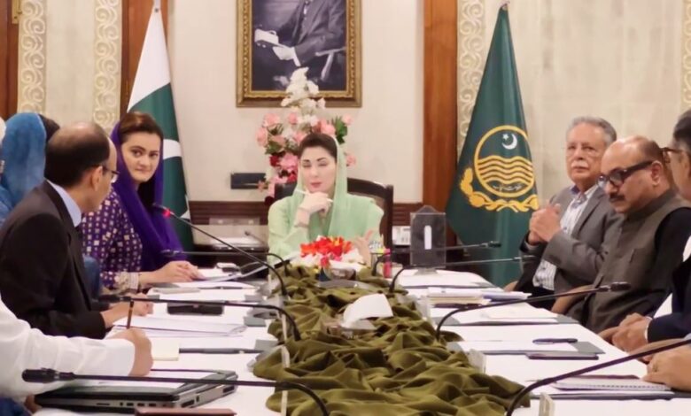 maryam nawaz meeting