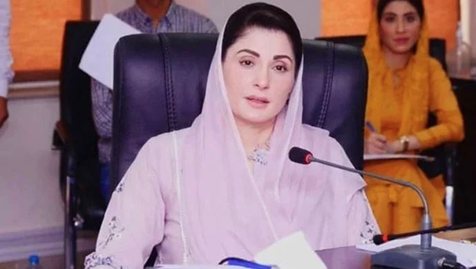 maryam nawaz news
