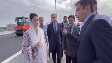 maryam nawaz visit ring road