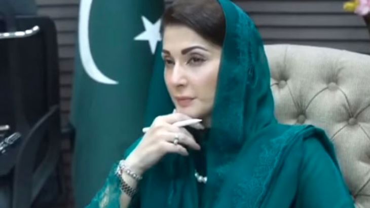 maryam nawaz
