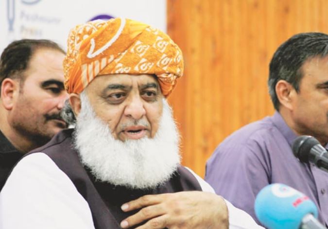 molana fazal ur rehman