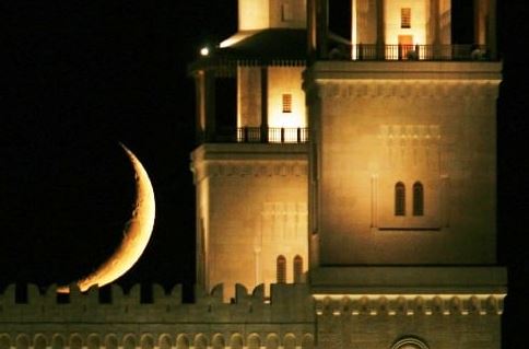 moon of ramdan