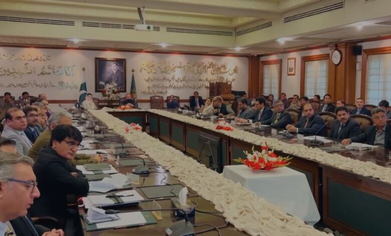 nawaz sharif and maryam nawaz take together meeting