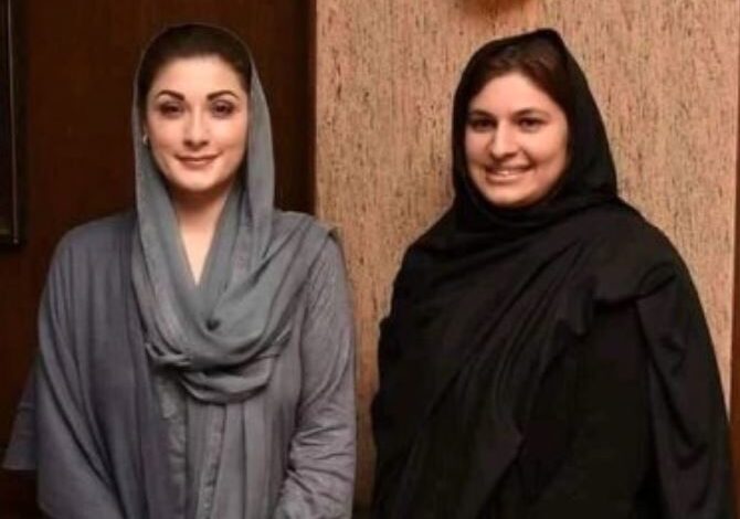 nusheen iftikhar,cm maryam nawaz