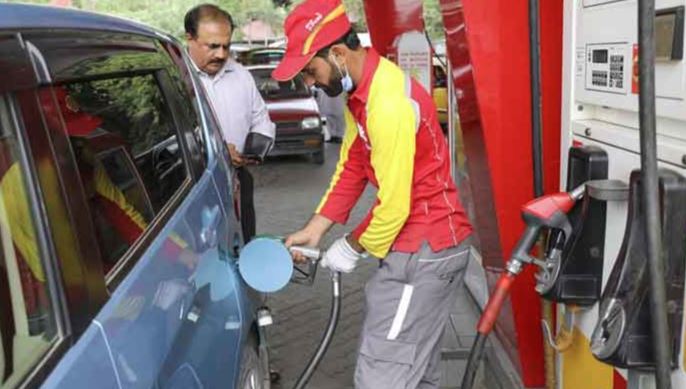 petrol bumb