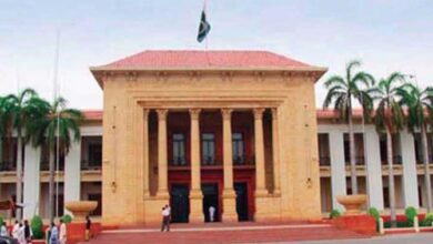punjab assembly