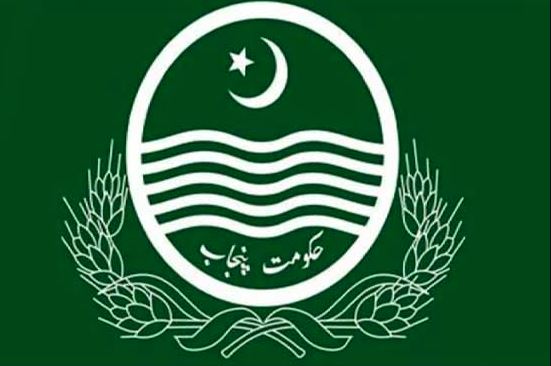 punjab government