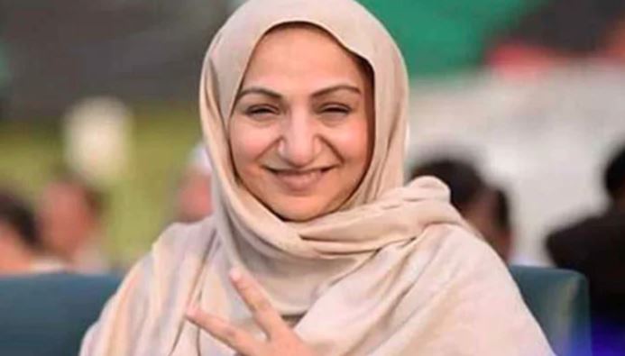 sara afzal tarrar