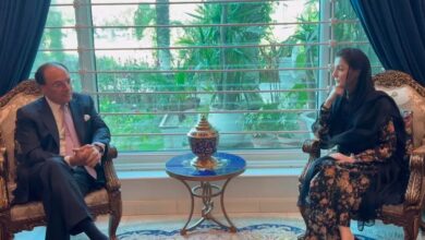 turkyia ambassidor meeting with maryam nawaz sharif