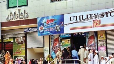 utility stores,timings change