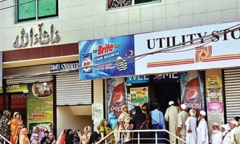 utility stores,timings change